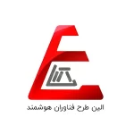 الین طرح فناوران هوشمند