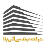 شرکت مهندسی آتی بنا