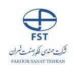 فکور صنعت تهران